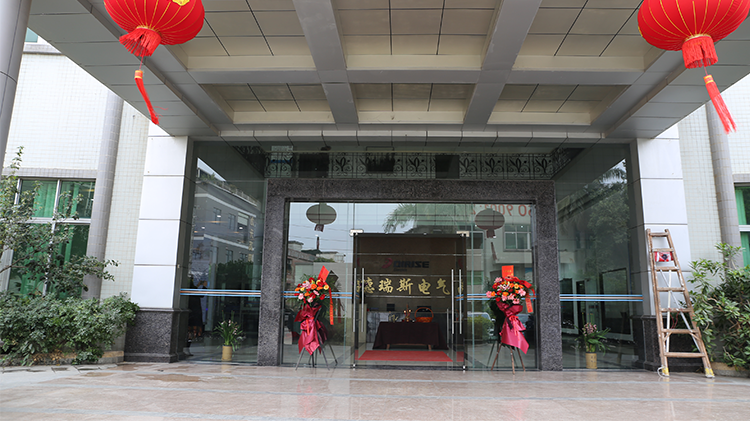 以实力铸就品牌 热烈祝贺德瑞斯荣获智造示范奖