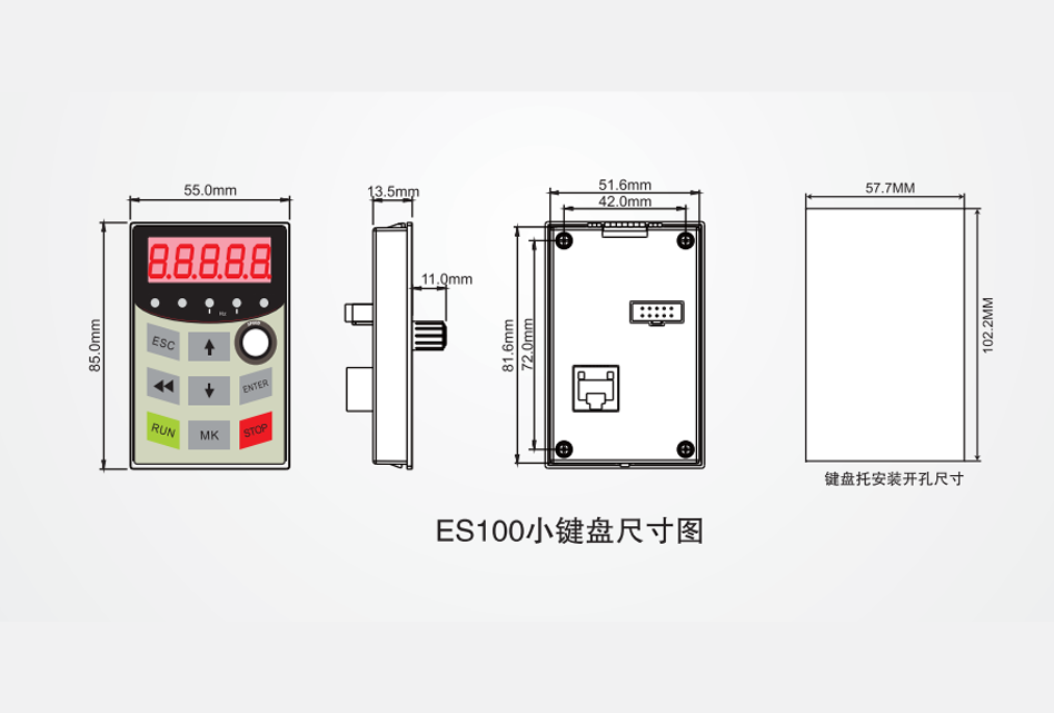 接线示意图